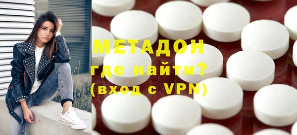 прущая мука Арсеньев