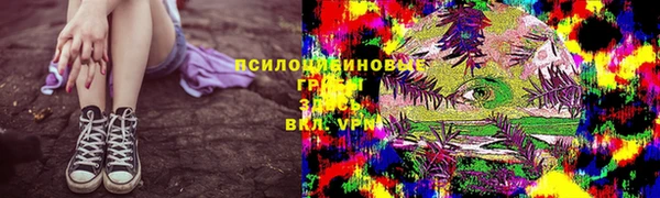 mdpv Аркадак