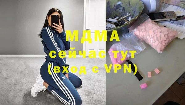 СК Алзамай
