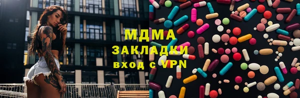 винт Алексин