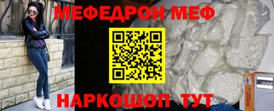 гашик Кумертау