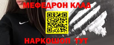 гашик Кумертау