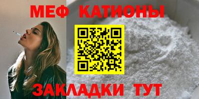 гашик Кумертау