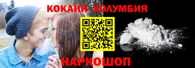мдма Кулебаки