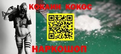 гашик Кумертау
