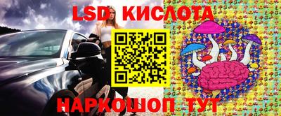гашик Кумертау