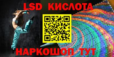 гашик Кумертау