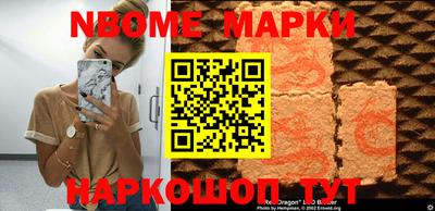 гашик Кумертау