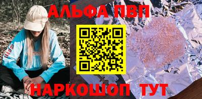 гашик Кумертау