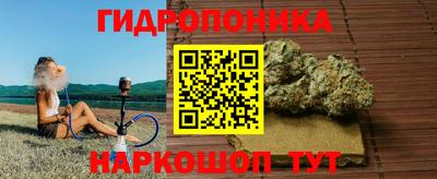 мдма Кулебаки