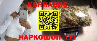 гашик Кумертау