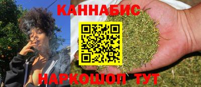 кокаин Кунгур
