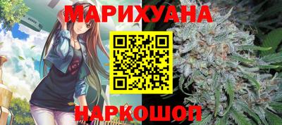 кокаин Кунгур