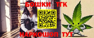 мдма Кулебаки