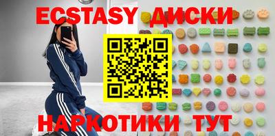 гашик Кумертау