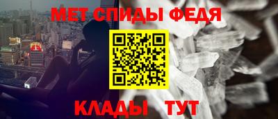 гашик Кумертау