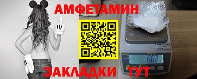 кокаин Кунгур