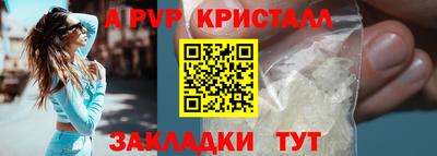 гашик Кумертау