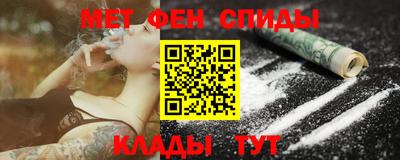 гашик Кумертау