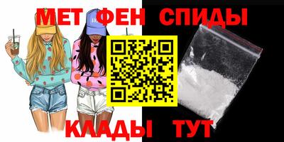кокаин Кунгур