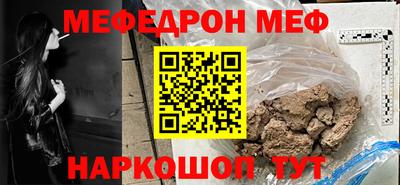 гашик Кумертау