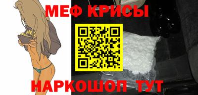 гашик Кумертау