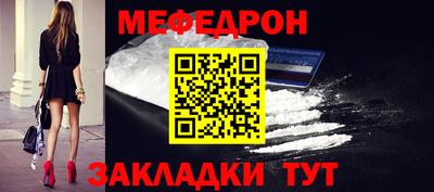 гашик Кумертау